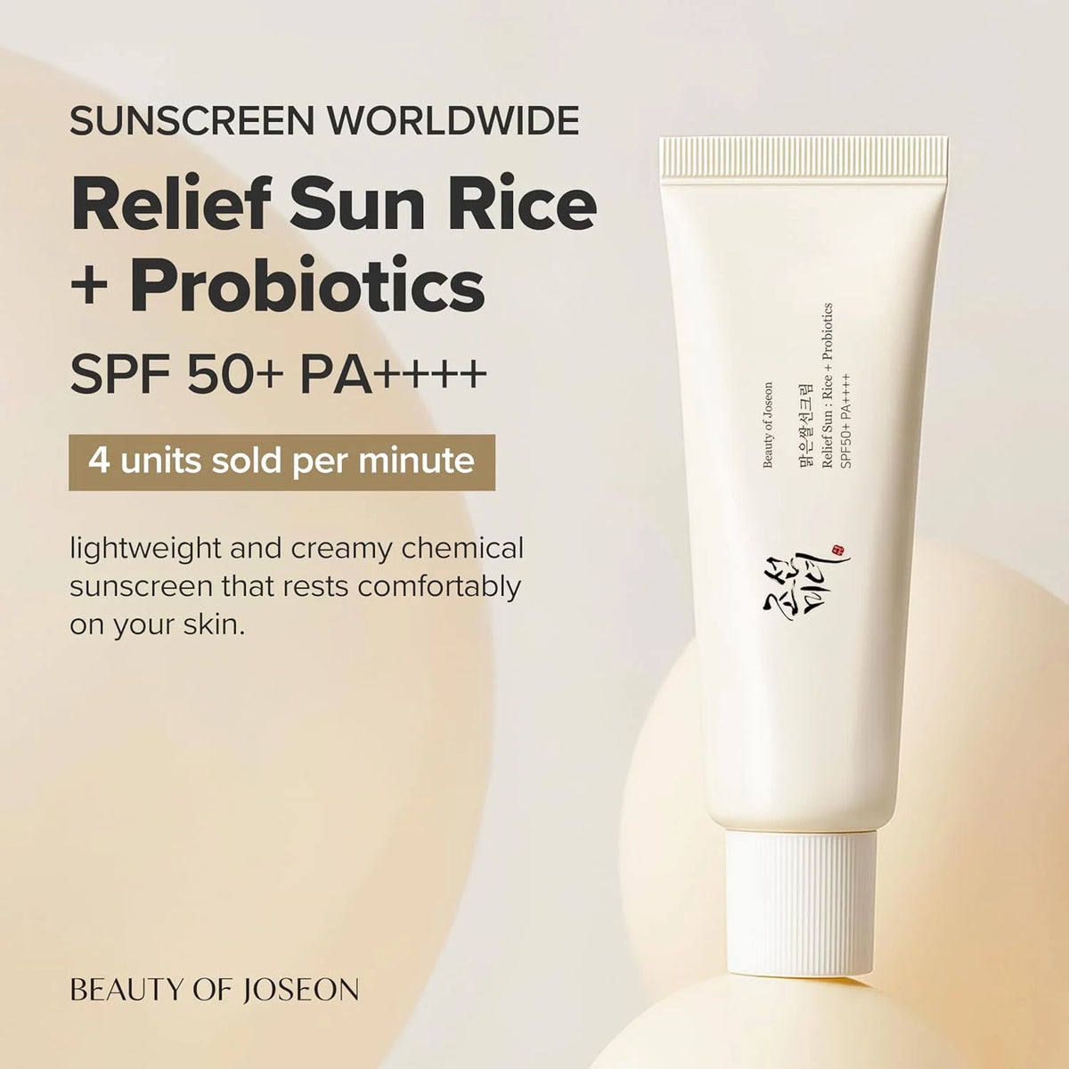 Beauty of Joseon Relief Sun SPF50+ PA++++ | Korean Sunscreen with Rice & Probiotics for Hydration & Glow