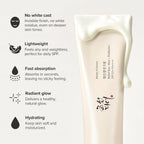 Beauty of Joseon Relief Sun SPF50+ PA++++ | Korean Sunscreen with Rice & Probiotics for Hydration & Glow
