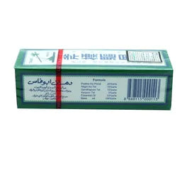 axe brand oil , oil, cold and headache